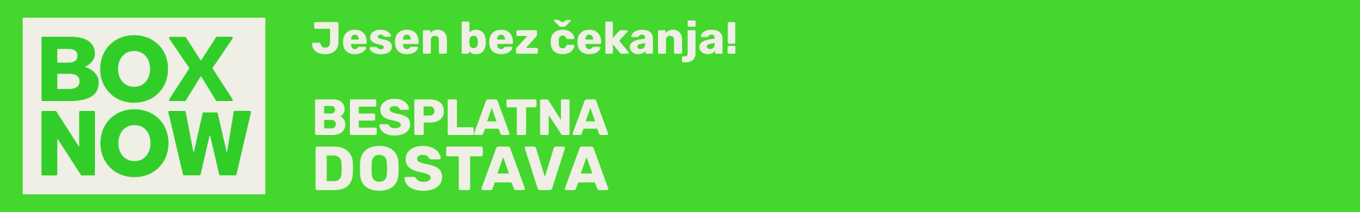 Box Now Banner